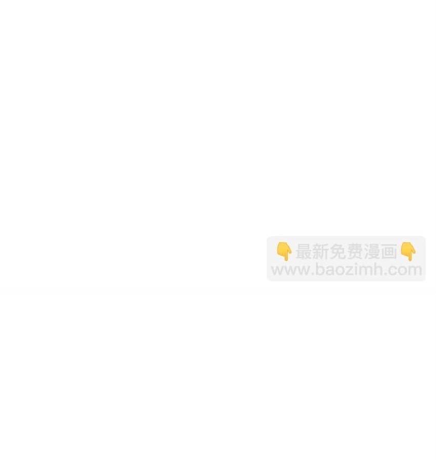 Đọc truyện Bạn Trai Mãnh Hổ Của Hắn - Chapter 24