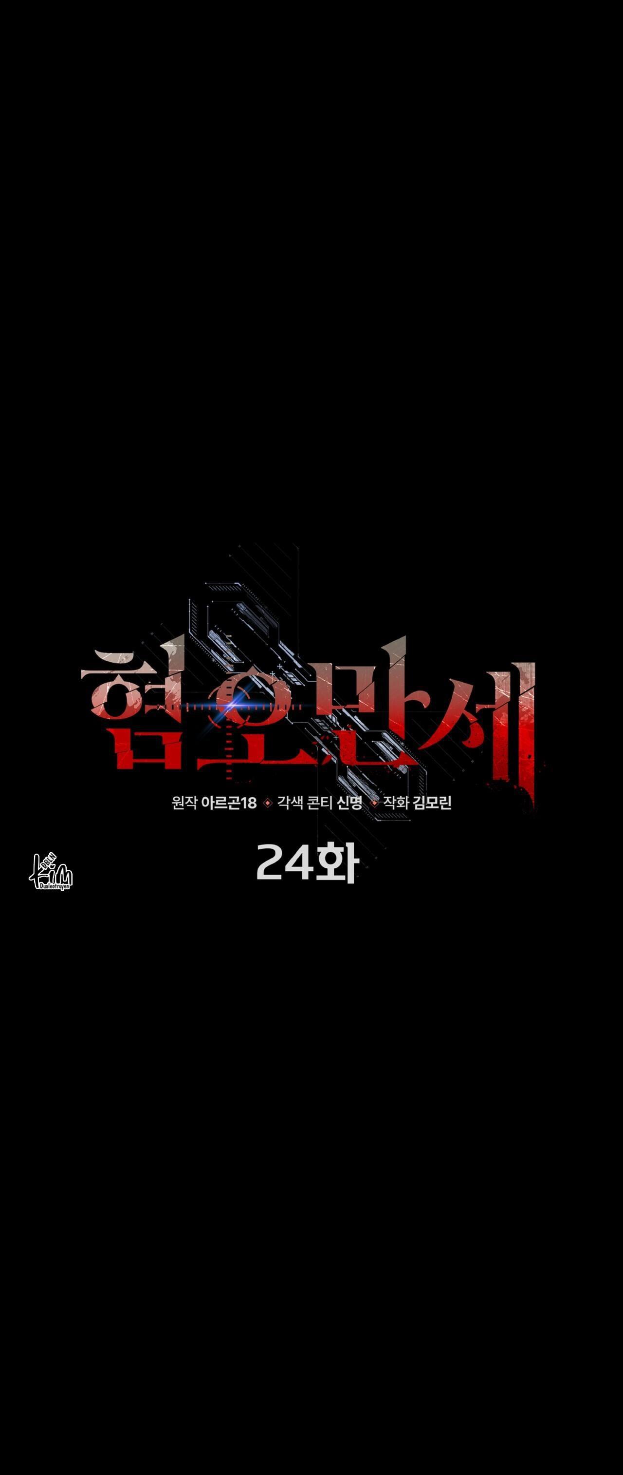 Đọc truyện CHÁN GHÉT - Chapter 24