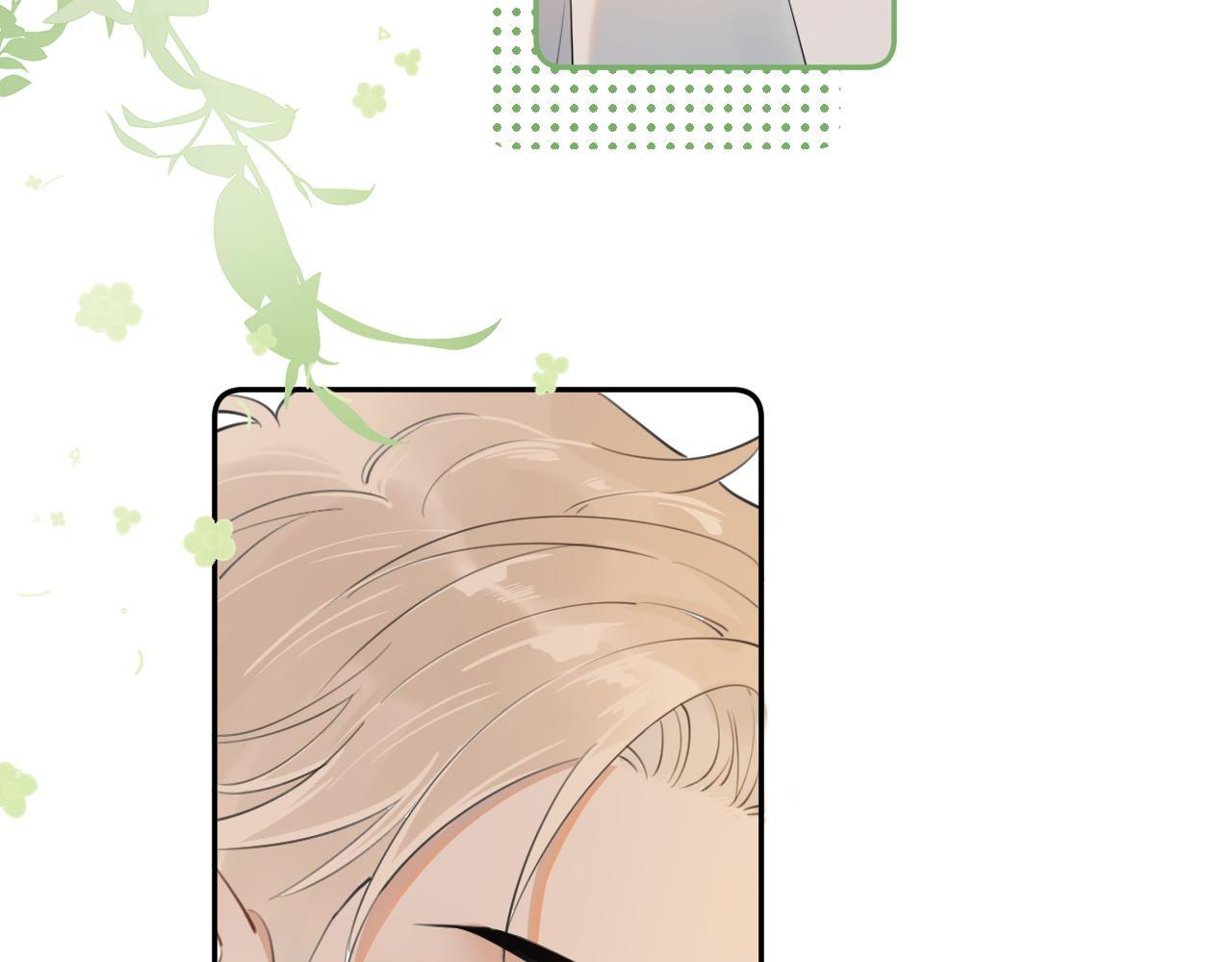 Đọc truyện Cậu Vượt Giới Hạn Rồi - Chapter 5