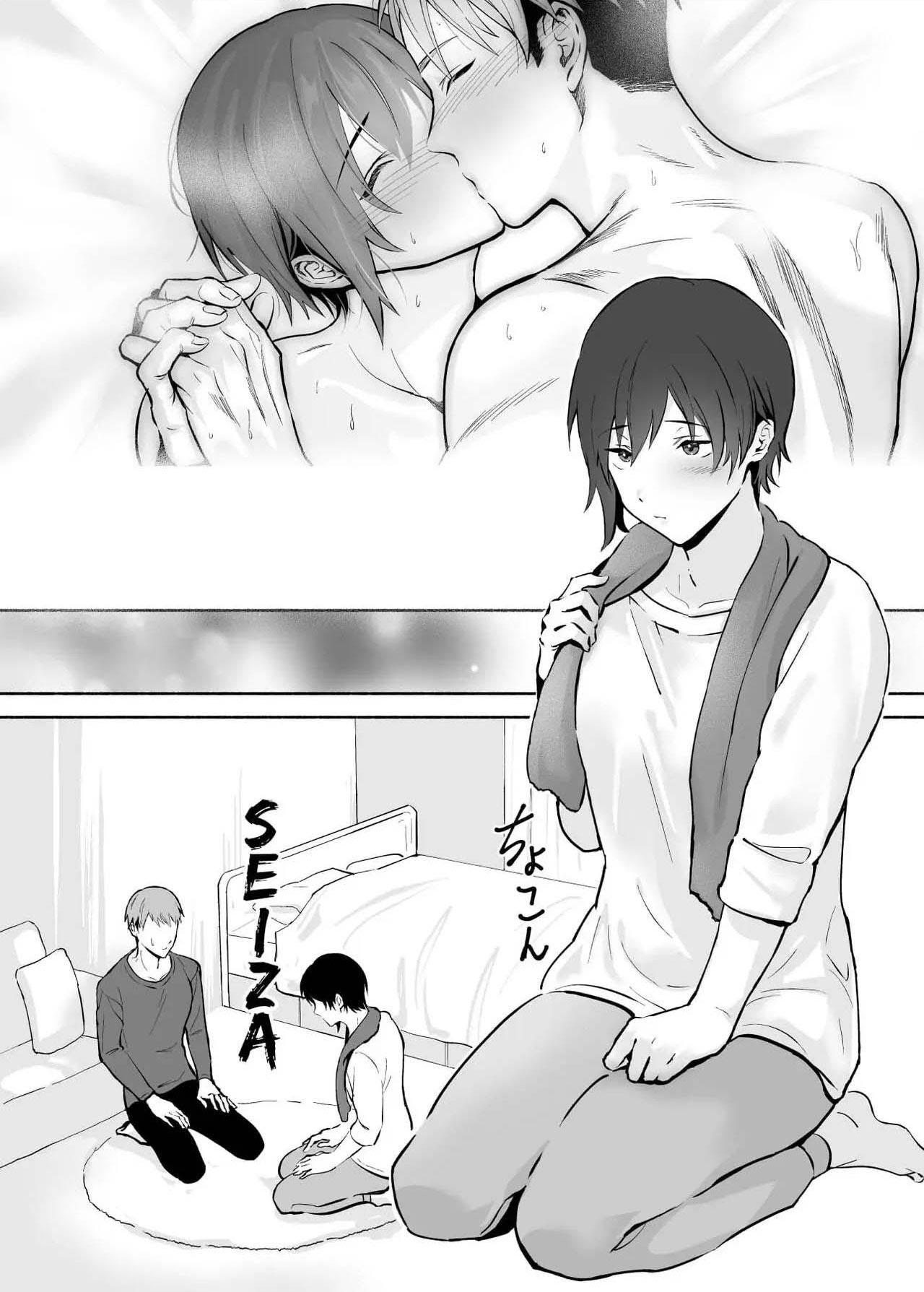 Đọc truyện Tuyển Tập Oneshot Của Cá Mặn Mòi - Chapter 23
