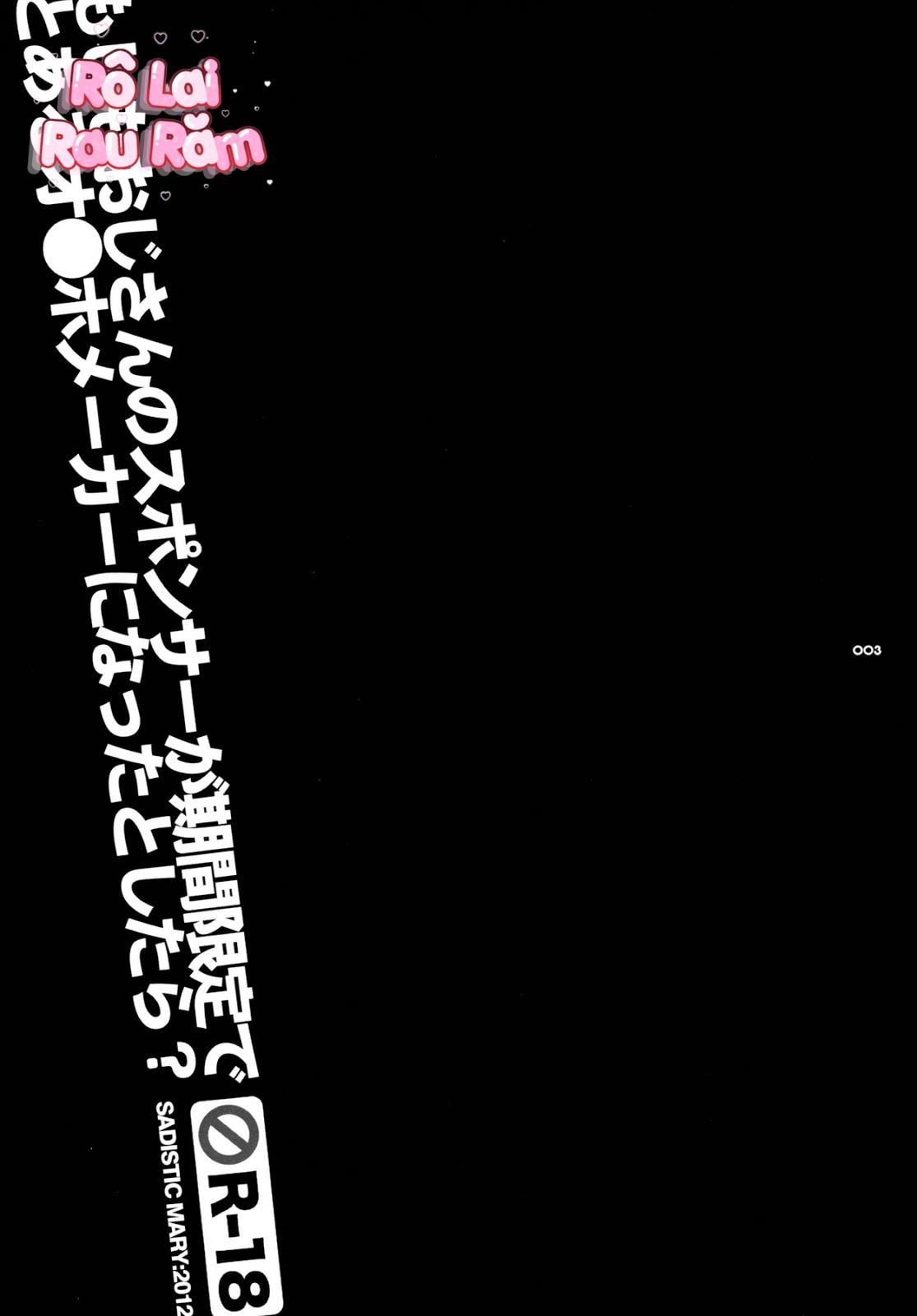 Đọc truyện TUYỂN TẬP BDSM CHỊT CHỌT - Chapter 217