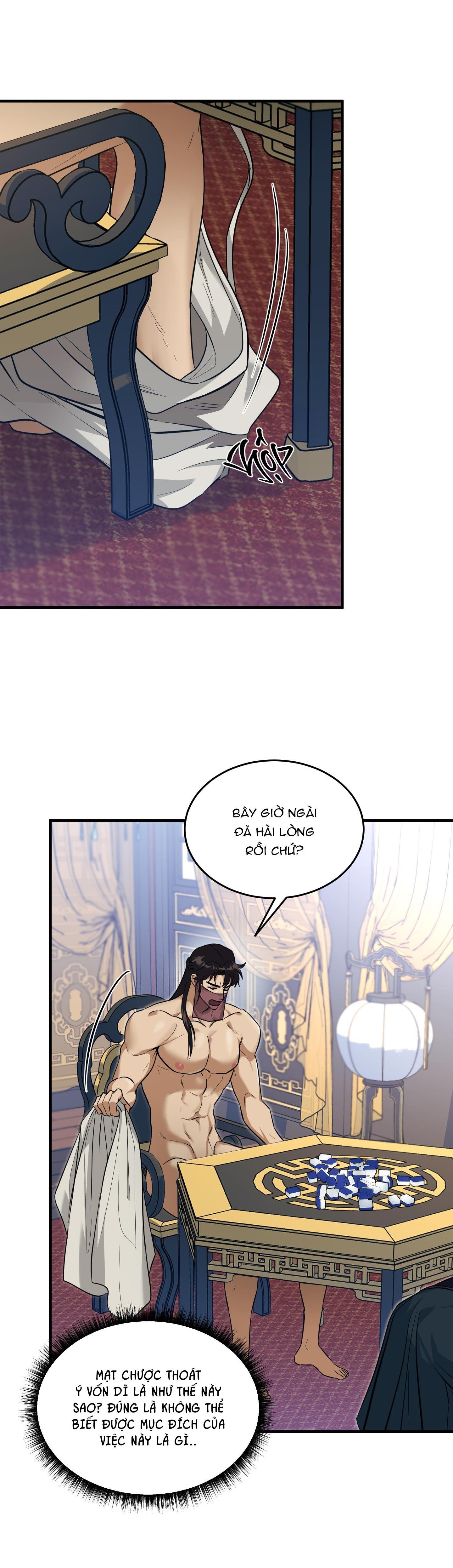 Đọc truyện VỢ BÉ CỦA GIÁO CHỦ MA GIÁO - Chapter 15