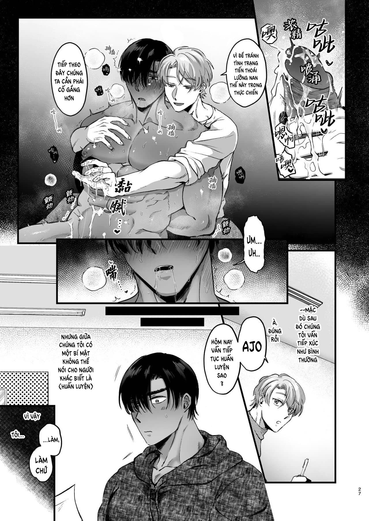 Đọc truyện Oneshot ịch ịch - Chapter 247.1
