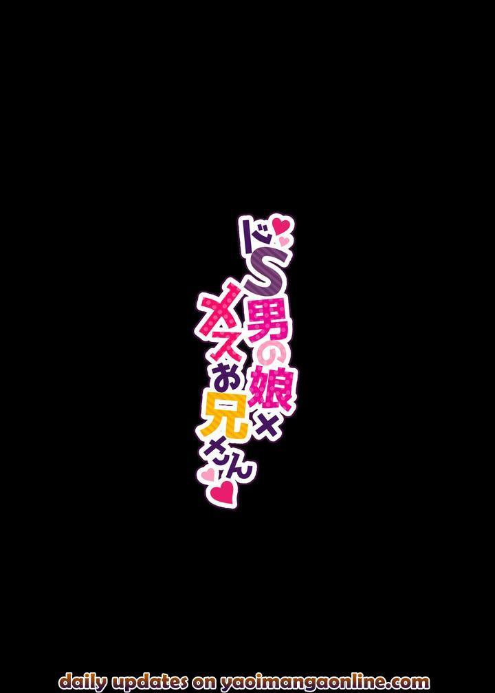 Đọc truyện Cưng mà nói - Chapter 99