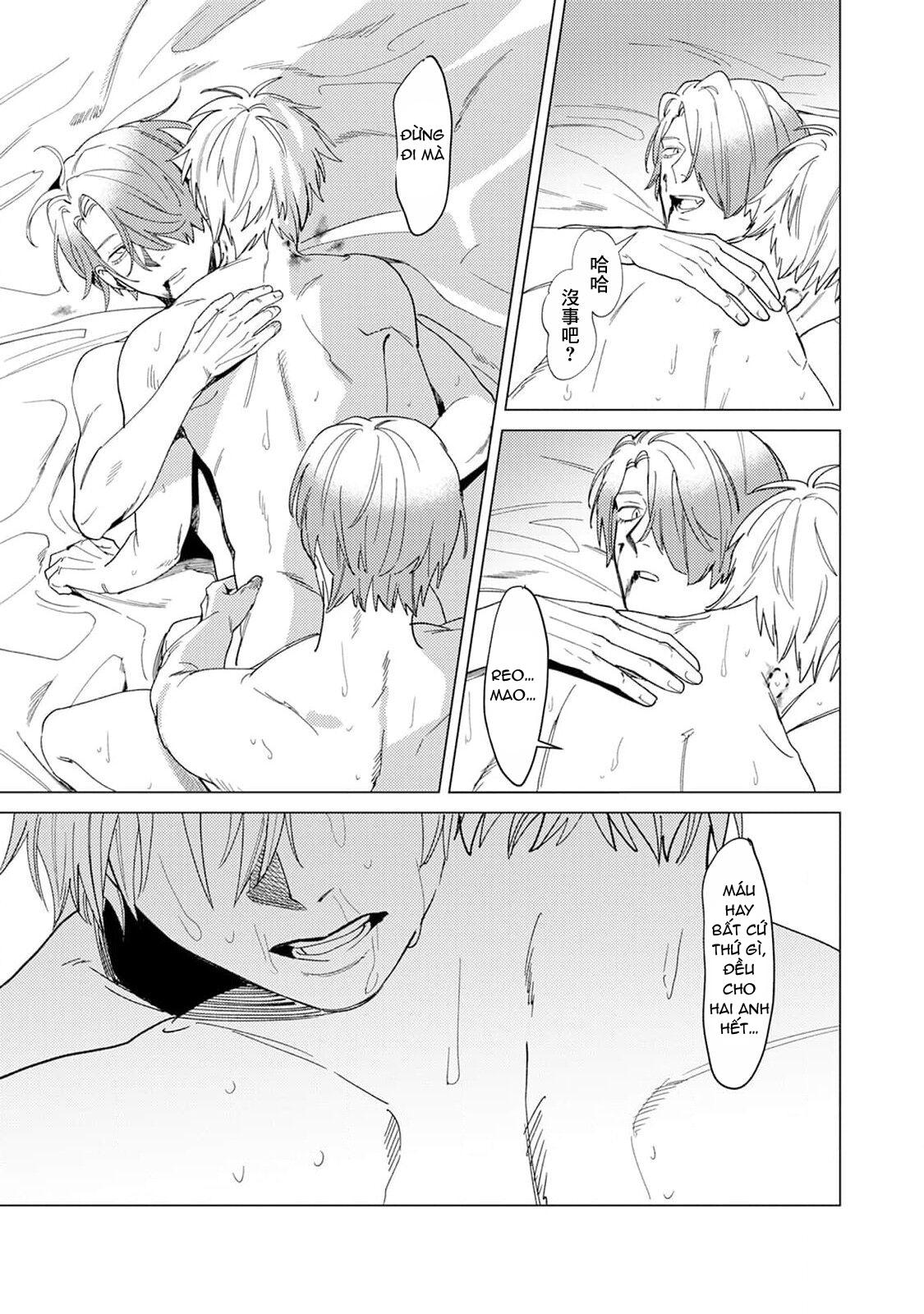 Đọc truyện Yoru ga Akeru Toki - Chapter 1