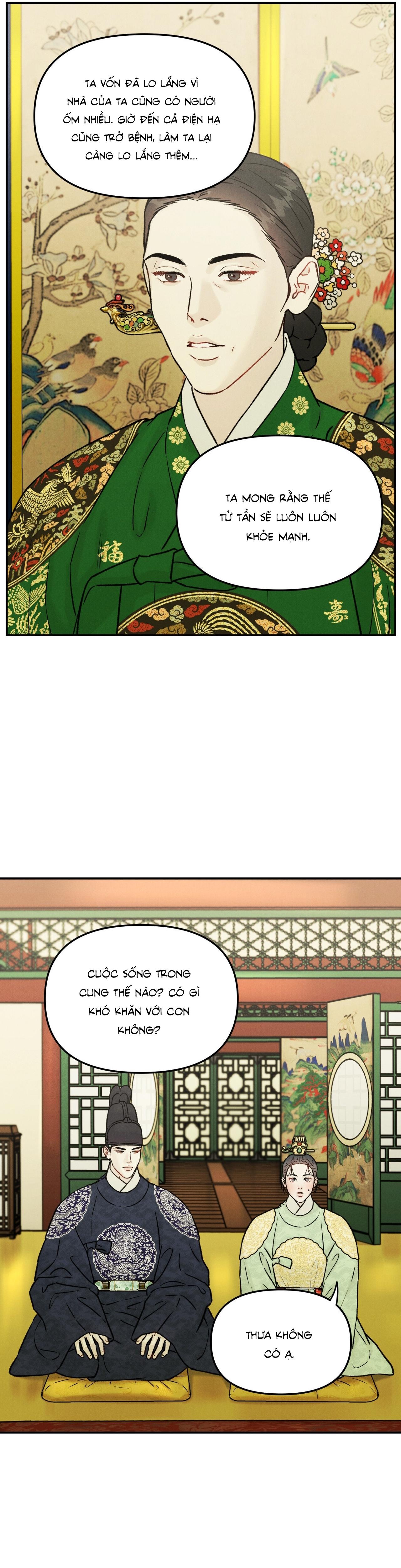 Đọc truyện GALE OF THE GOD - Chapter 10