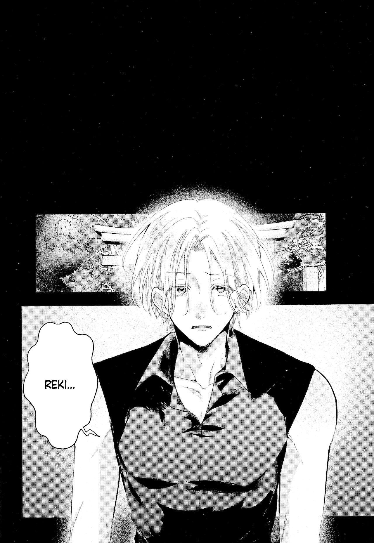Đọc truyện Nơi husbando của bạn bị đụ ná thở - Chapter 160