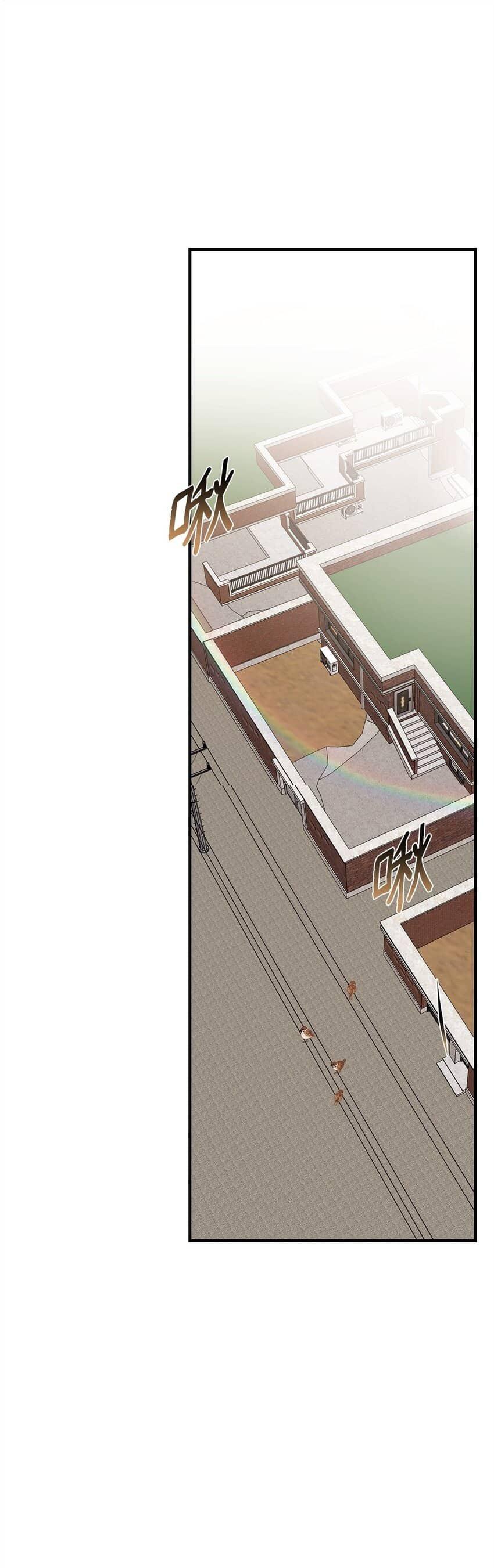 Đọc truyện Bạn Trai Mãnh Hổ Của Hắn - Chapter 25