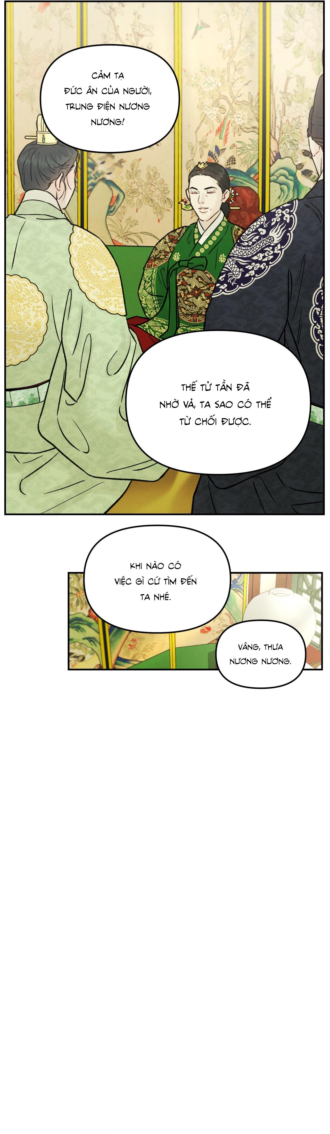 Đọc truyện GALE OF THE GOD - Chapter 10
