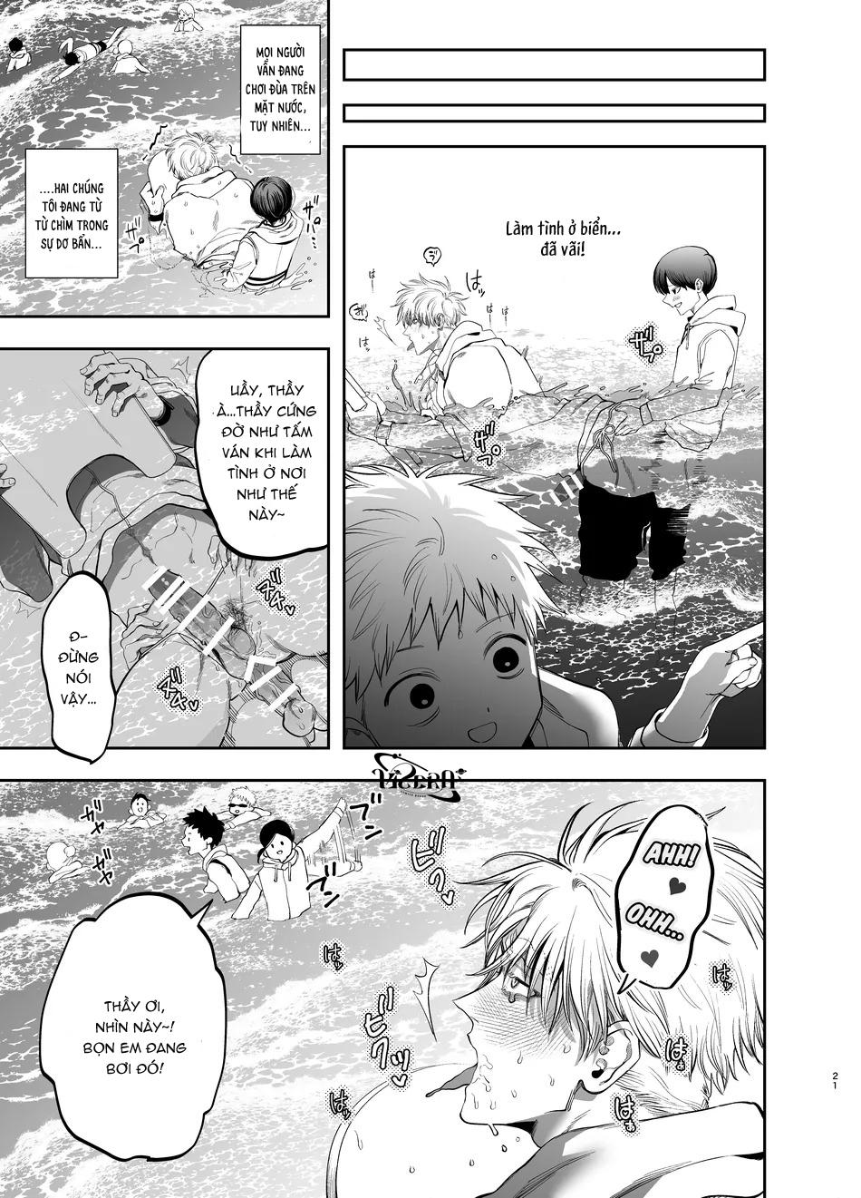 Đọc truyện ONESHOT VICERA COMICS HOUSE - Chapter 69.1
