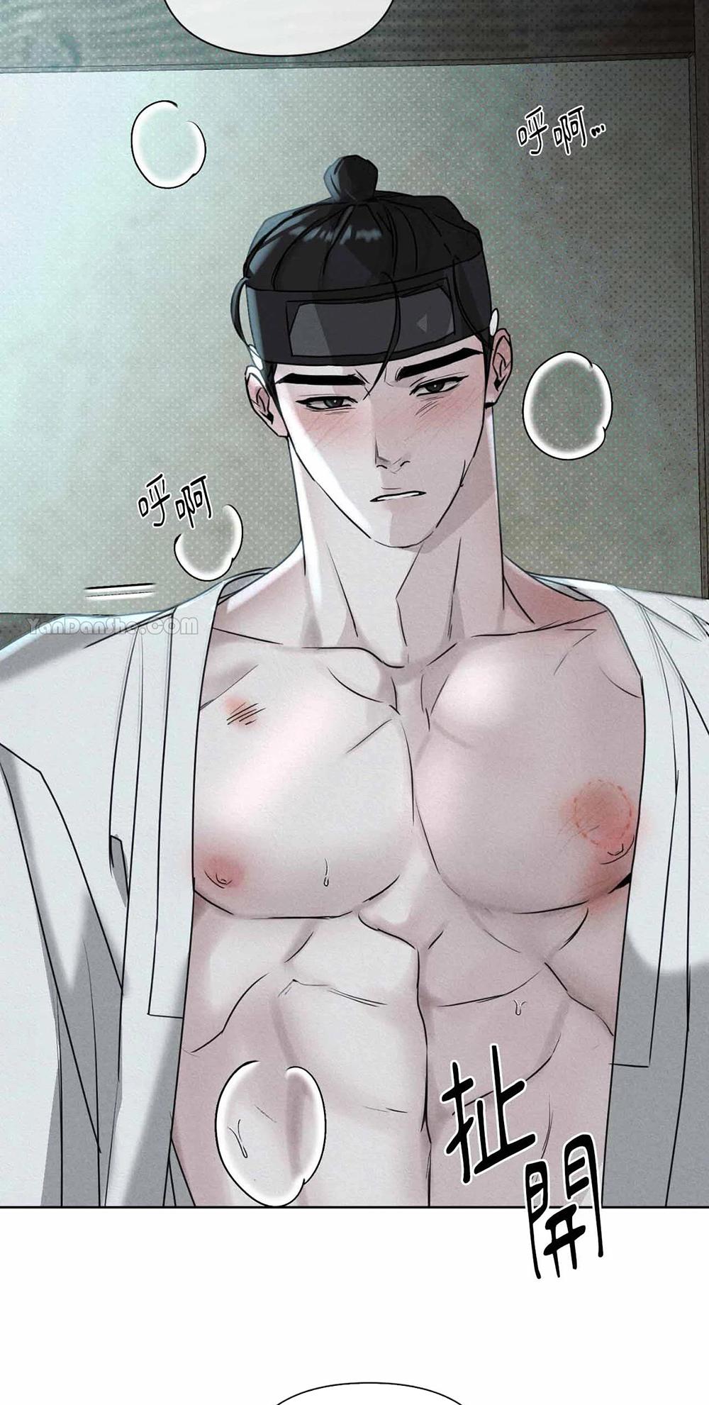 Đọc truyện Mũ gạc đen của quỷ - Chapter 3