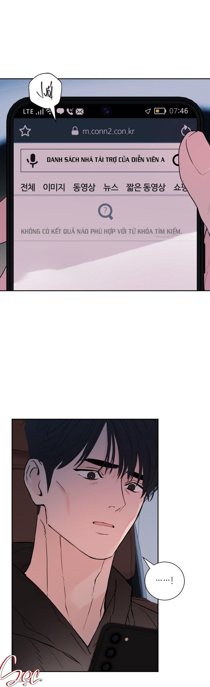 Đọc truyện MY X DADDY - Chapter 20