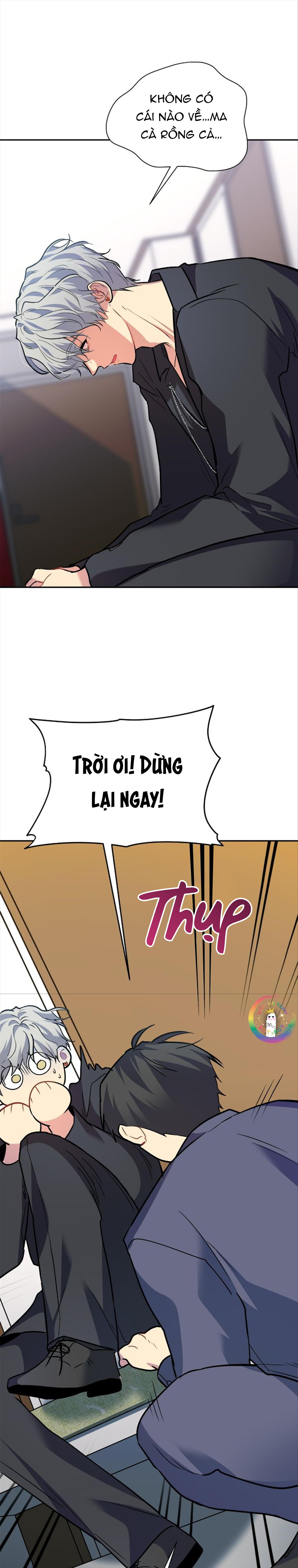 Đọc truyện Nếu Như Cậu Bạn Hàng Xóm Là Vampire? - Chapter 74
