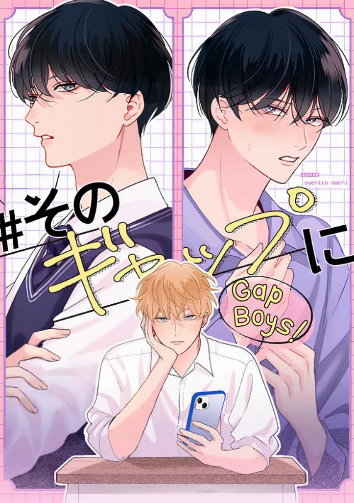 Đọc truyện ONESHOT YAOI THEO YÊU CẦU - Chapter 9