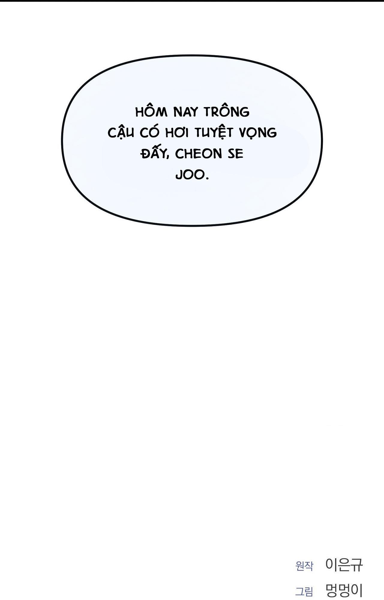 Đọc truyện (CBunu) Phép Chiếu - Chapter 7