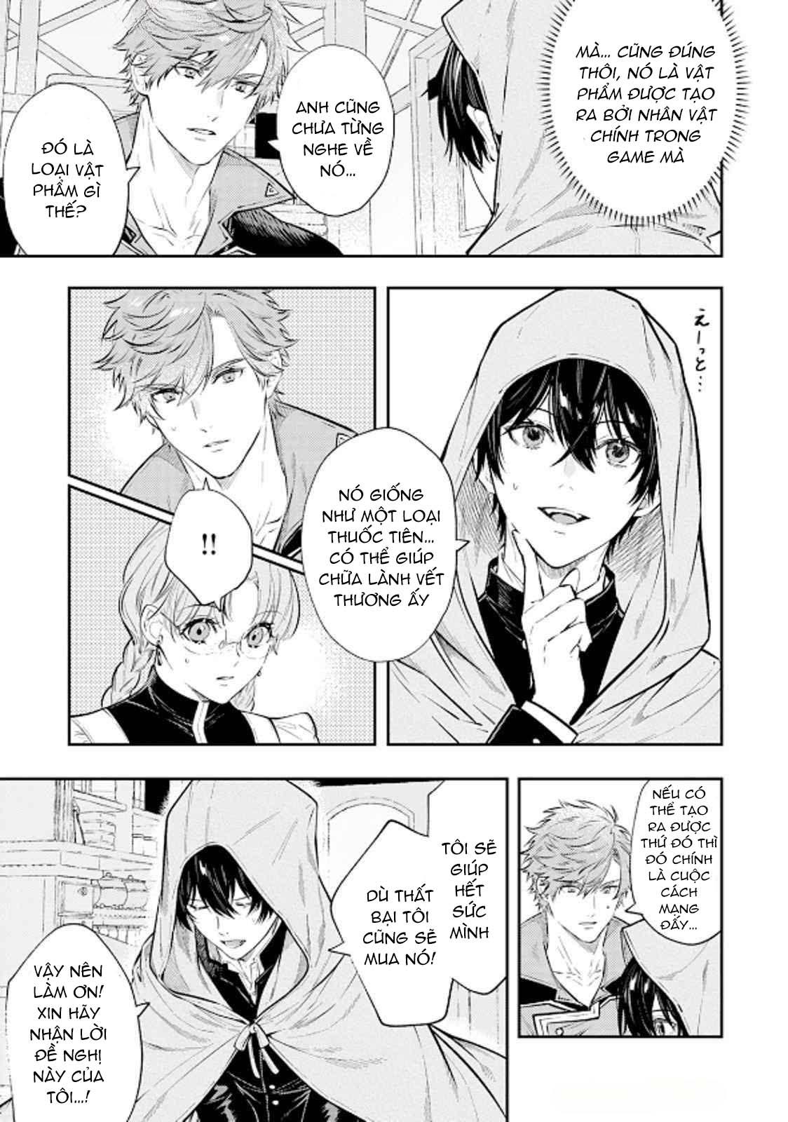 Đọc truyện Isekai de Ore no hyouka ga Okashii n daga - Chapter 6