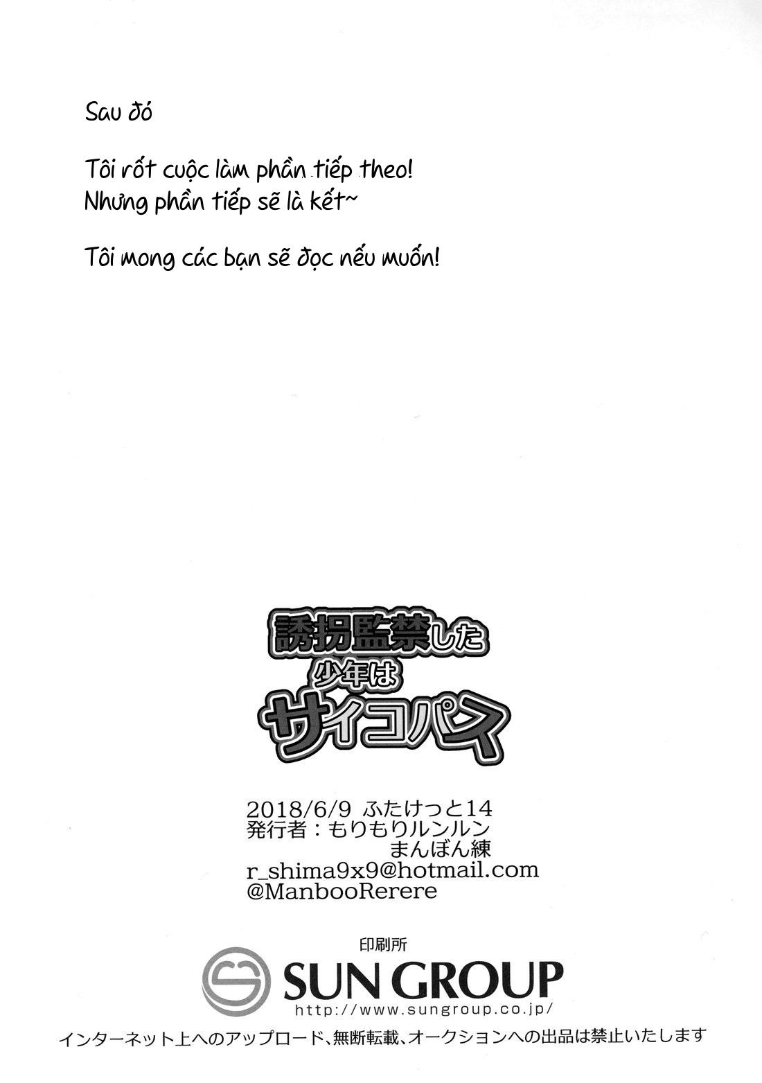 Đọc truyện Tuyển Tập Chjch và Chjch - Chapter 80
