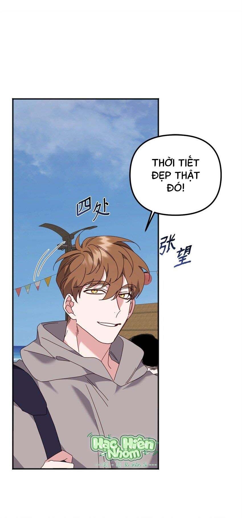 Đọc truyện Bạn Trai Mãnh Hổ Của Hắn - Chapter 28