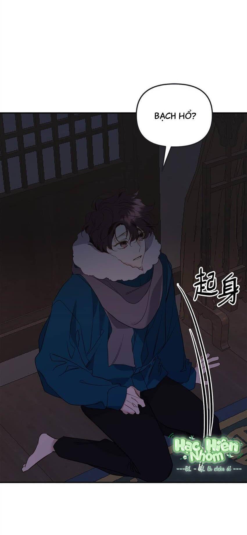 Đọc truyện Bạn Trai Mãnh Hổ Của Hắn - Chapter 13