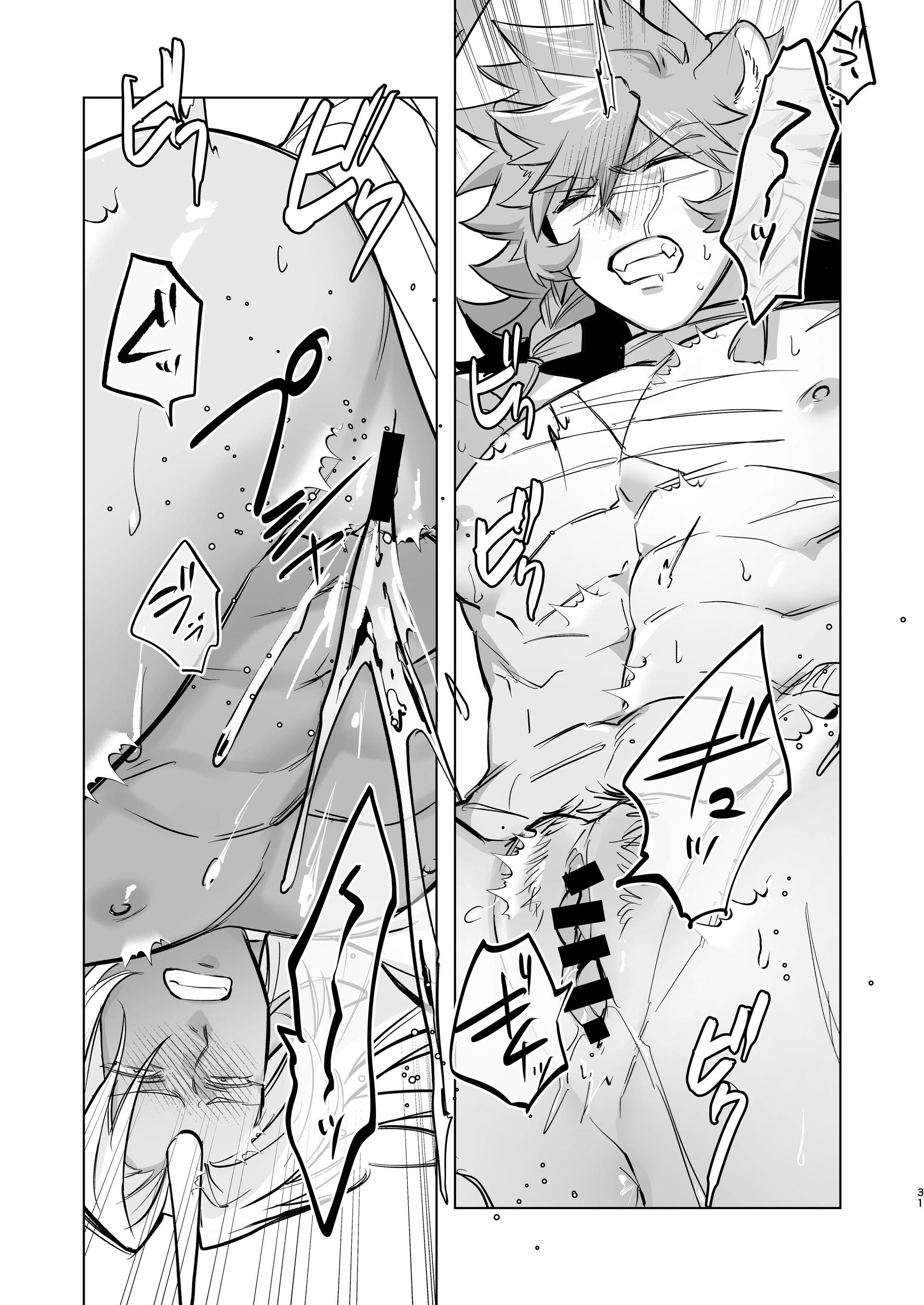 Đọc truyện ONESHOT VICERA COMICS HOUSE - Chapter 126