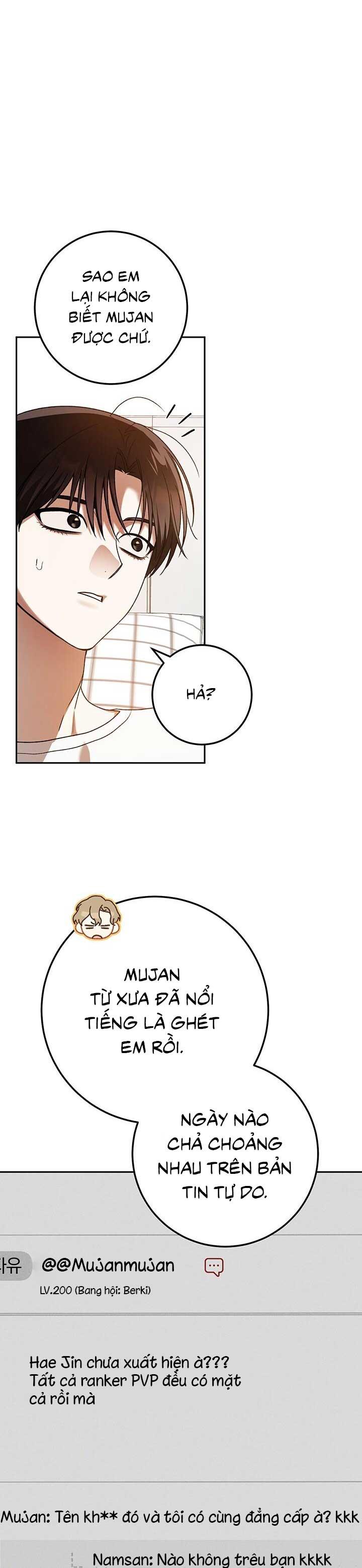 Đọc truyện NETKAMA PUNCH!! - Chapter 75