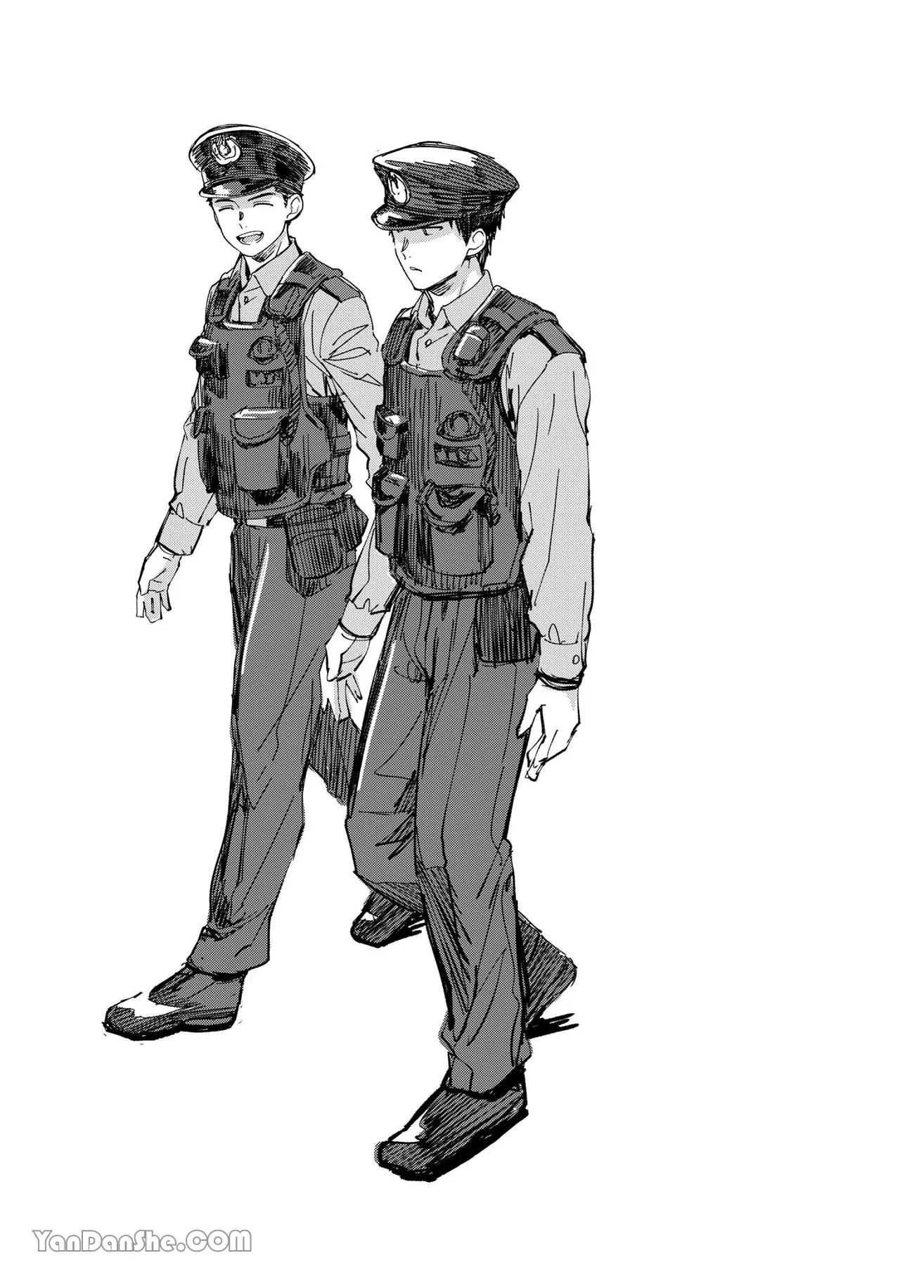 Đọc truyện Cưng mà nói - Chapter 205