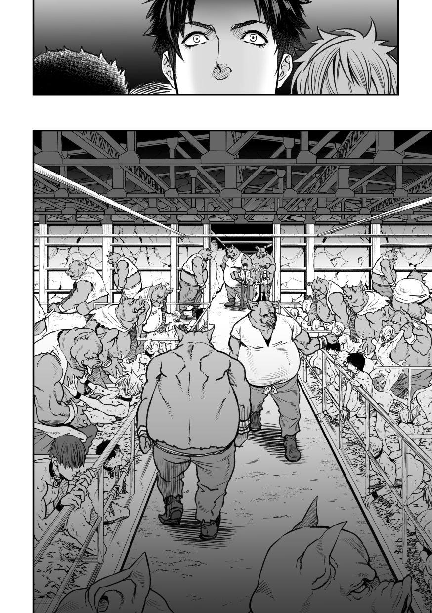 Đọc truyện TUYỂN TẬP BDSM CHỊT CHỌT - Chapter 197.1