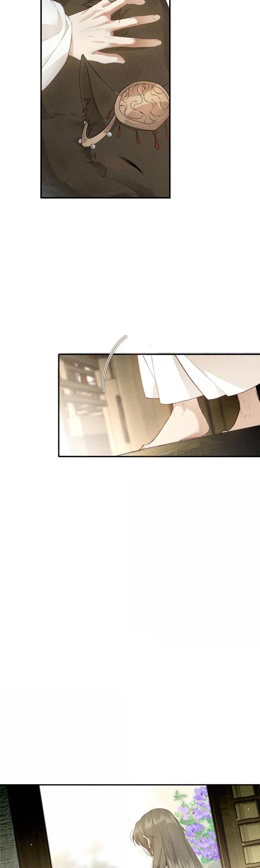 Đọc truyện Ma Thú Mà Ta Nuôi Làm Phản Rồi! - Chapter 24