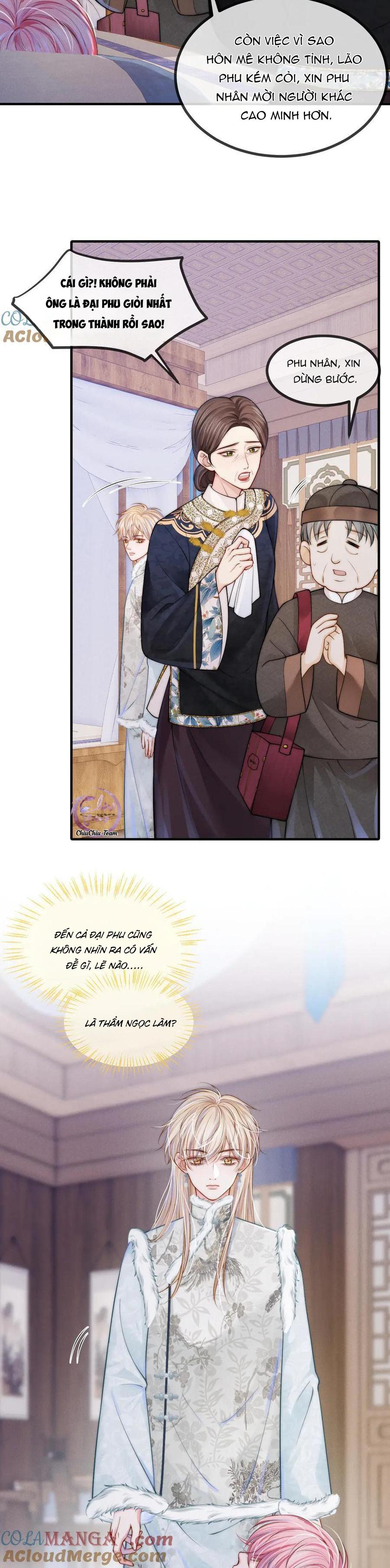 Đọc truyện Không Thân Mật Sẽ Tiêu Đời - Chapter 16