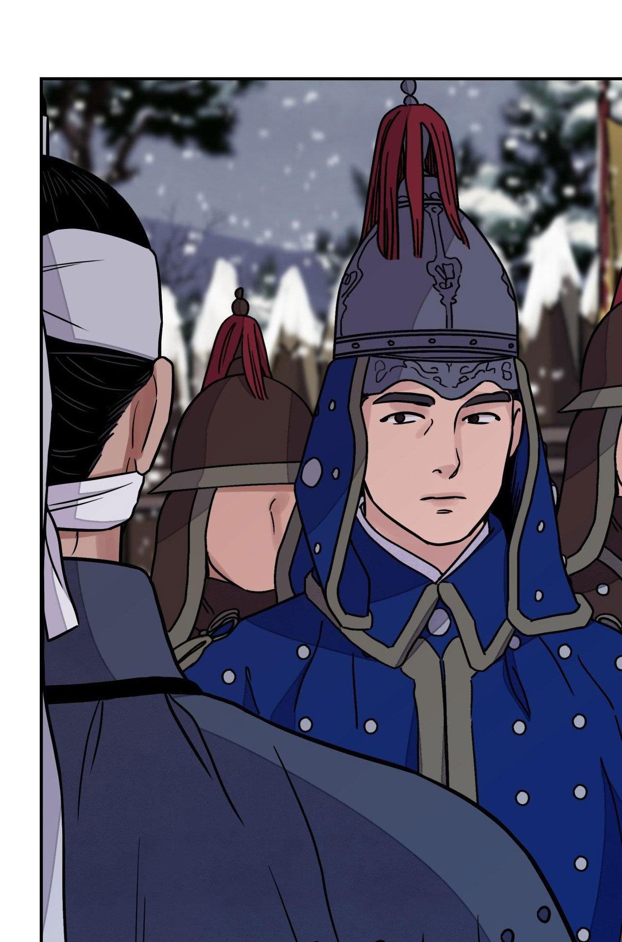Đọc truyện KIẾM HOA - Chapter 65