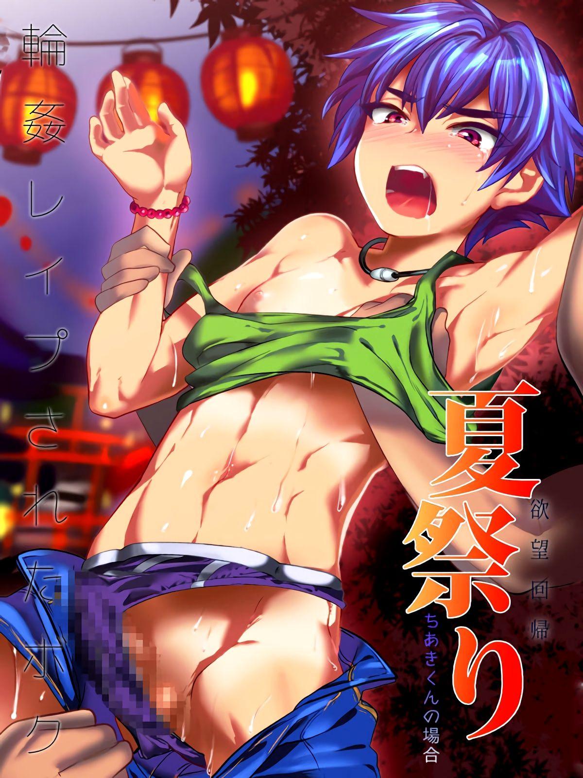 Đọc truyện Cưng mà nói - Chapter 8