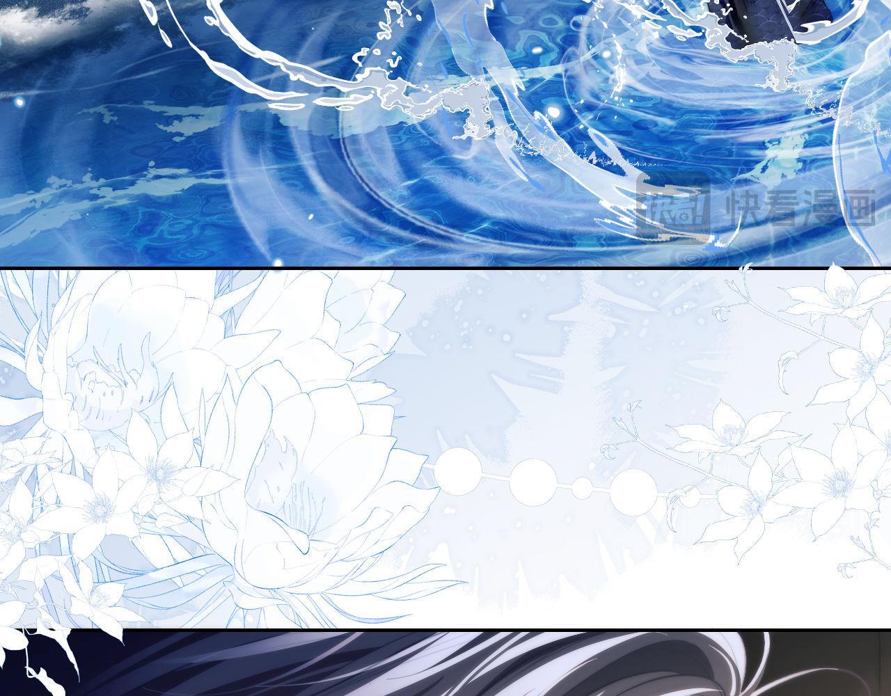 Đọc truyện Nhân Ngư Desharow - Chapter 38
