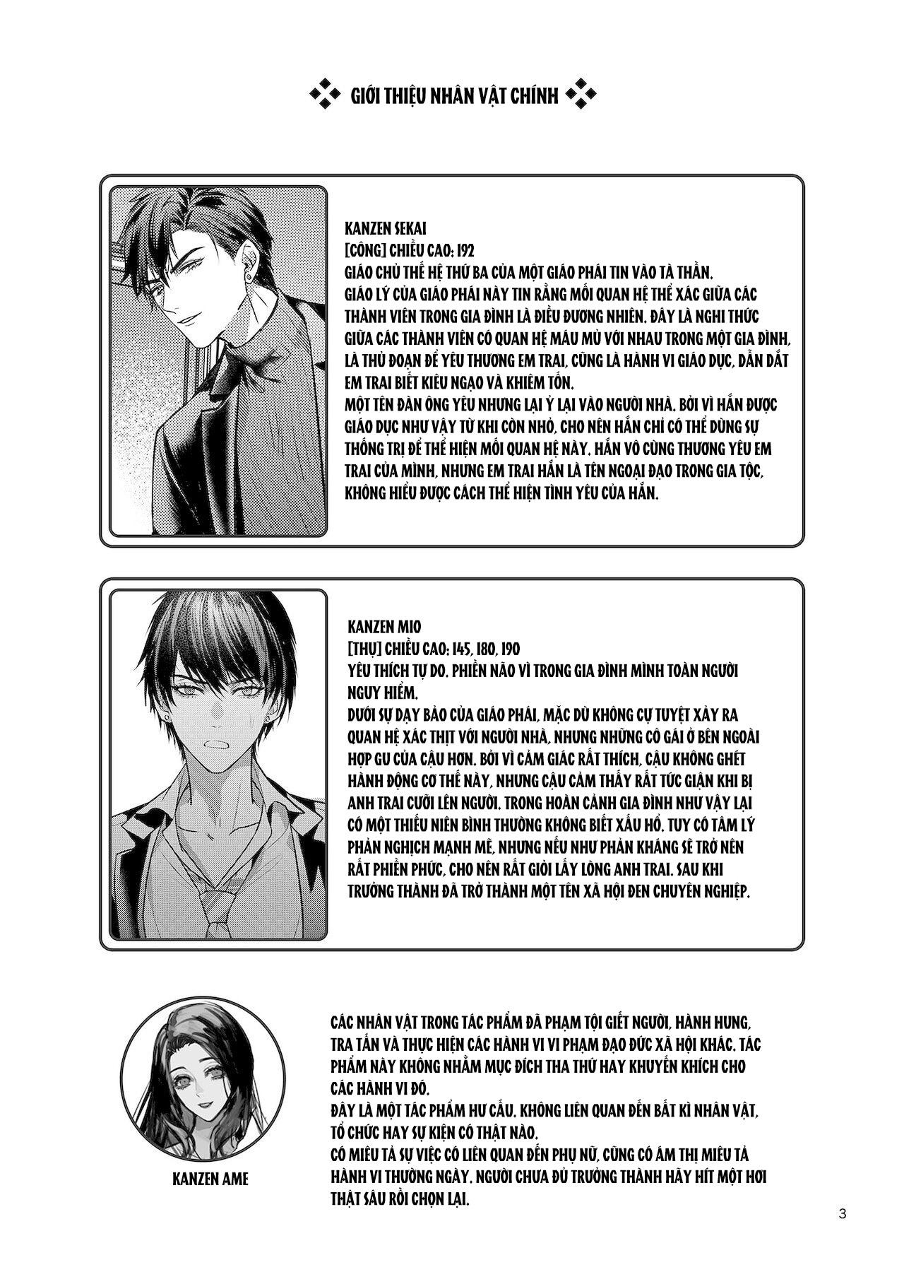 Đọc truyện Series BL Manga - Chapter 7.1