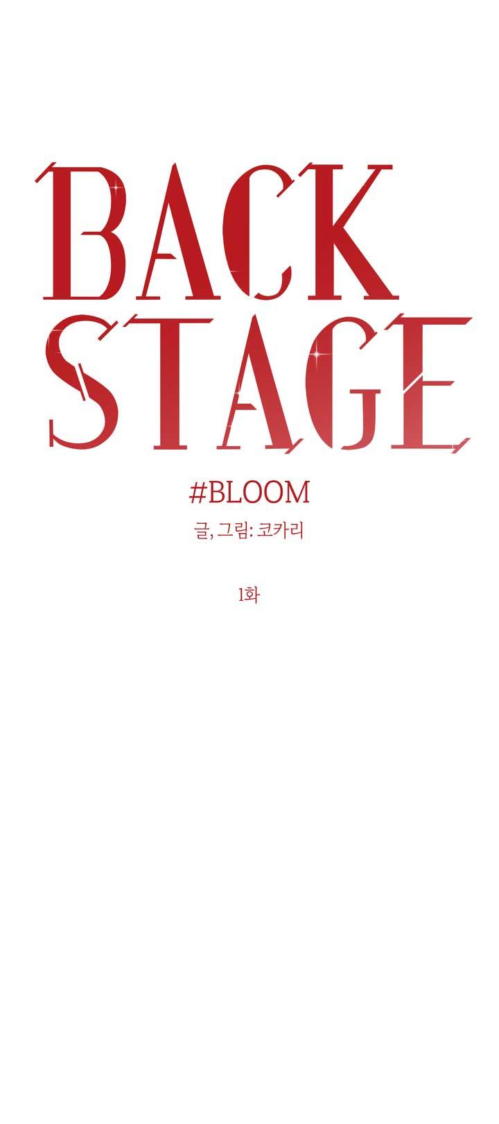 Đọc truyện BLOOM - Chapter 1