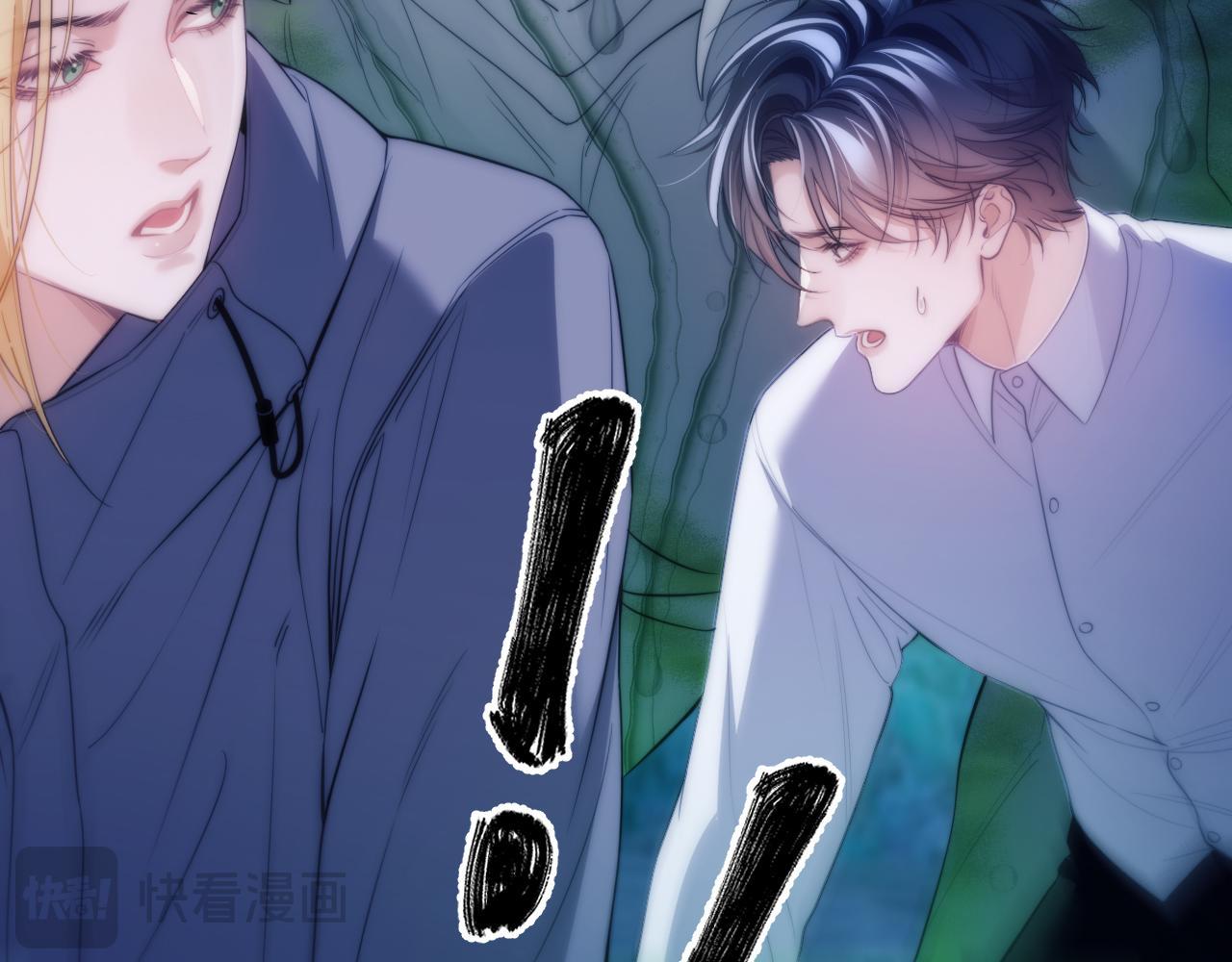 Đọc truyện Nhân Ngư Desharow - Chapter 49
