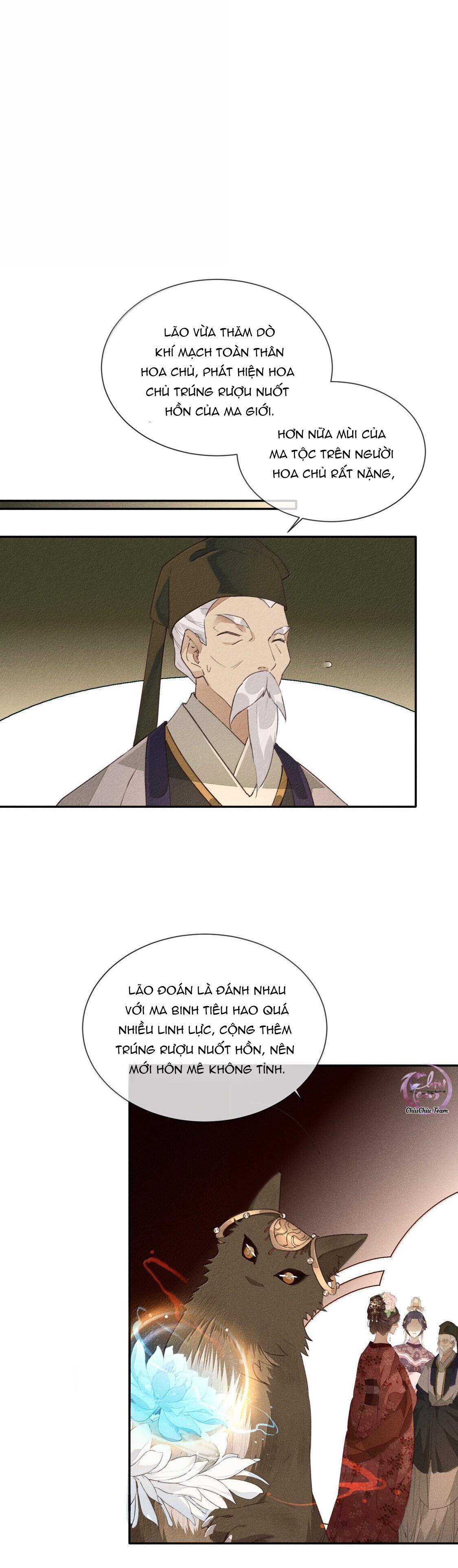 Đọc truyện Ma Thú Mà Ta Nuôi Làm Phản Rồi! - Chapter 22