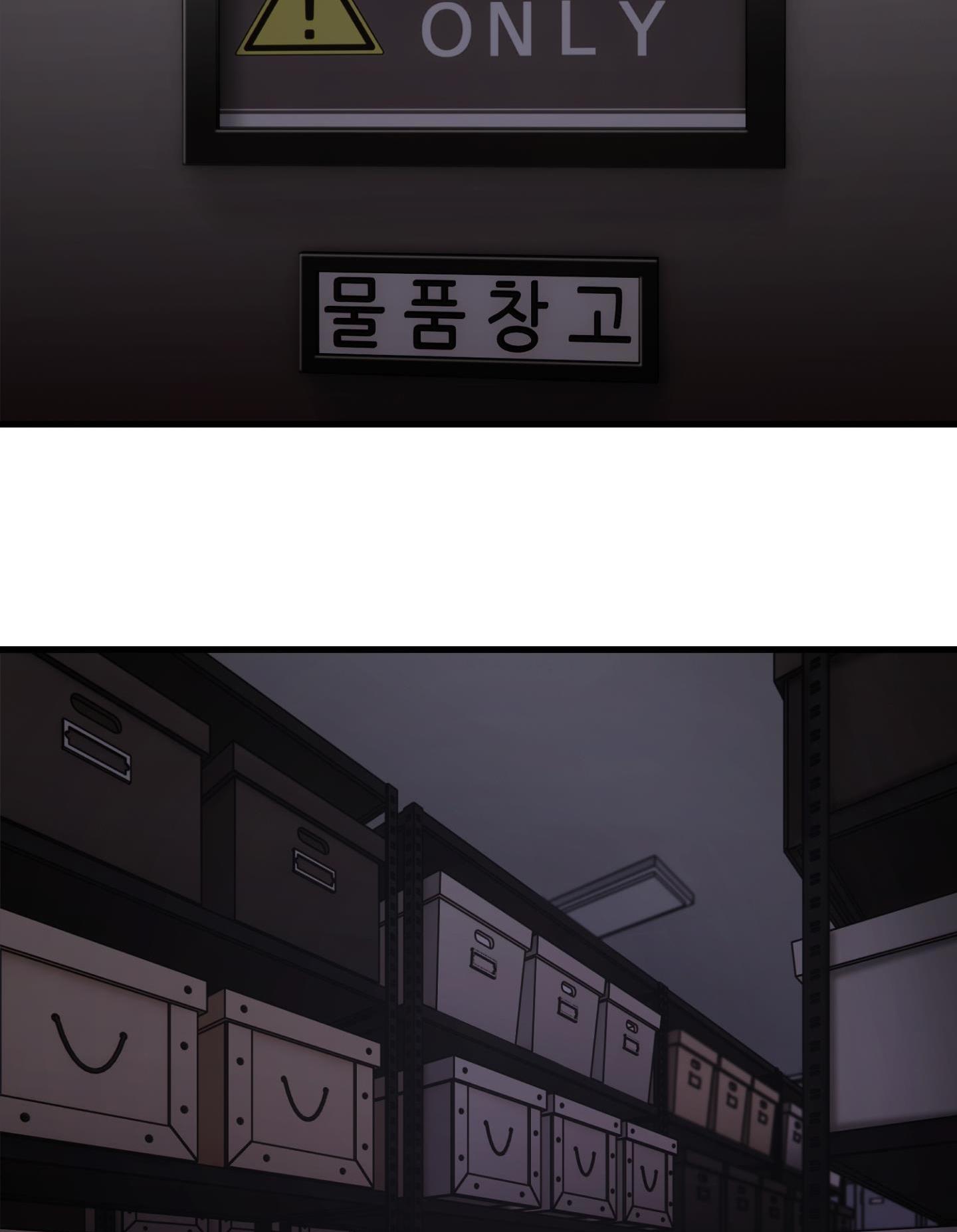 Đọc truyện NGHIỆN SEX - Chapter 15.5