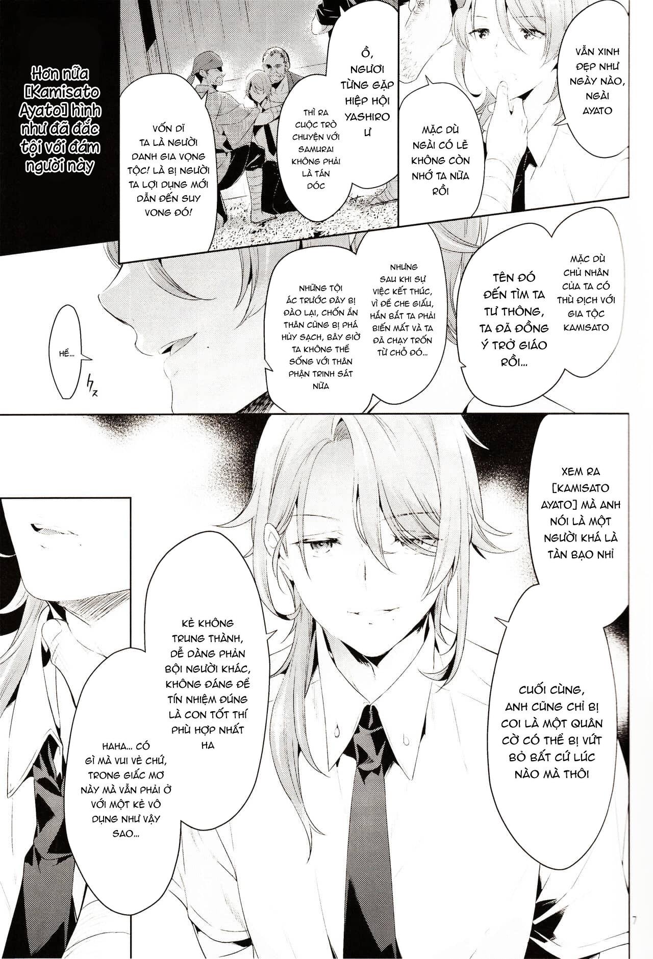 Đọc truyện Nơi husbando của bạn bị đụ ná thở - Chapter 146