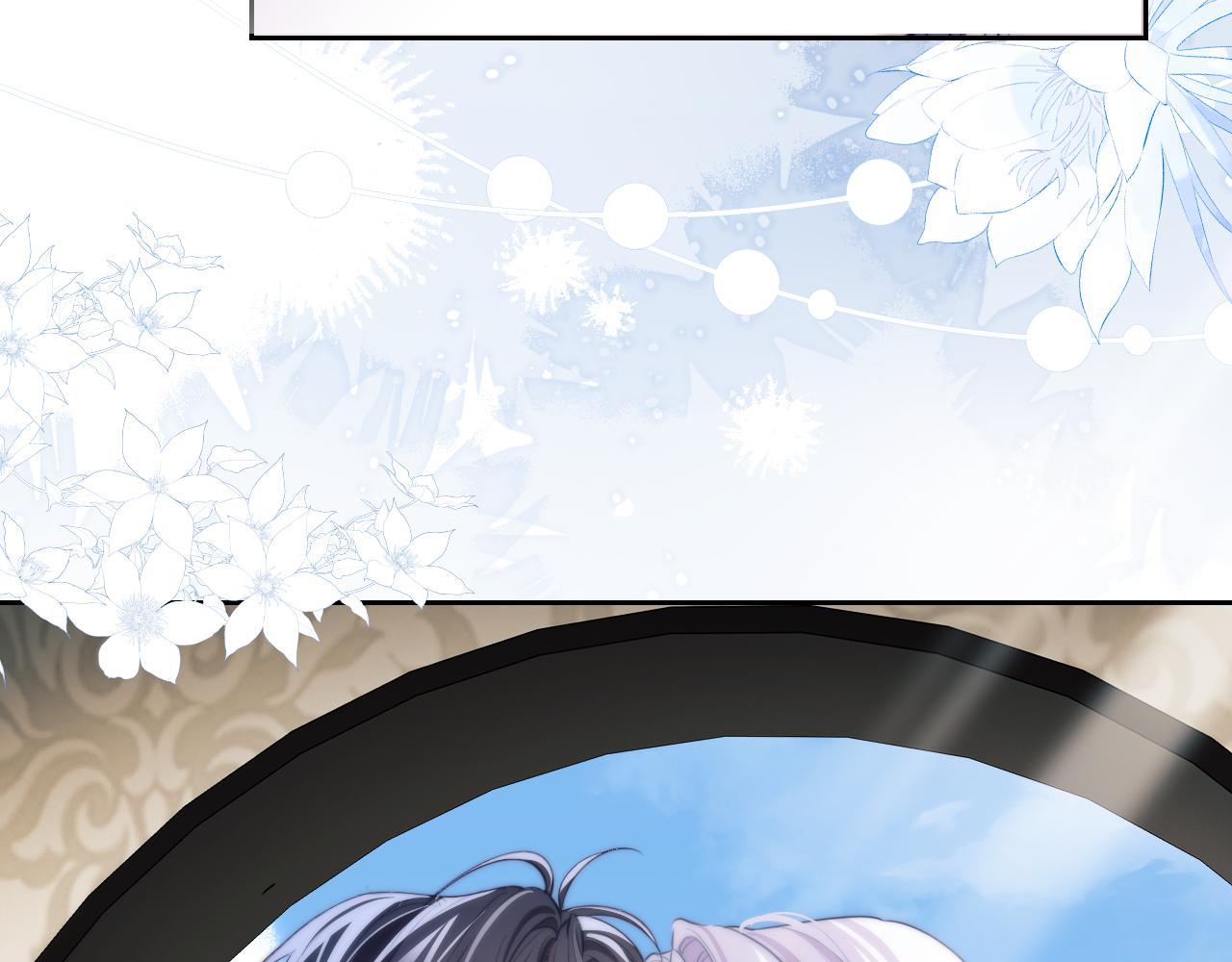 Đọc truyện Nhân Ngư Desharow - Chapter 38