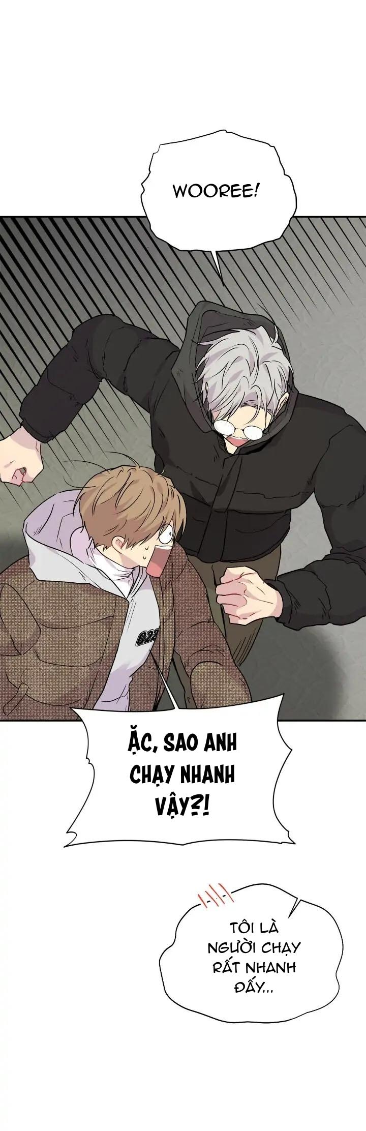 Đọc truyện Nếu Như Cậu Bạn Hàng Xóm Là Vampire? - Chapter 51