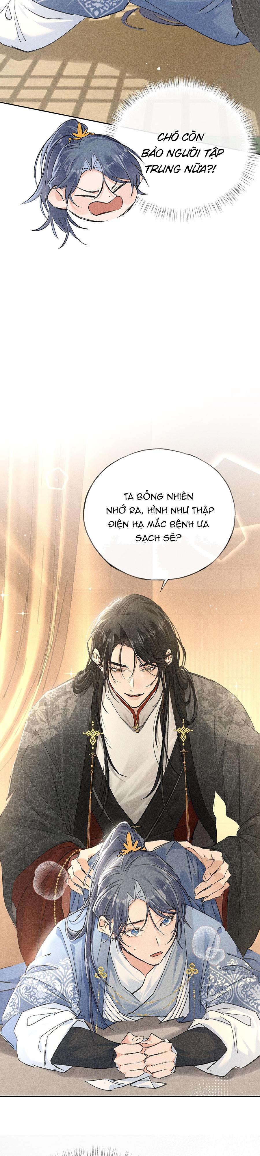 Đọc truyện Dụ địch thâm nhập - Chapter 32