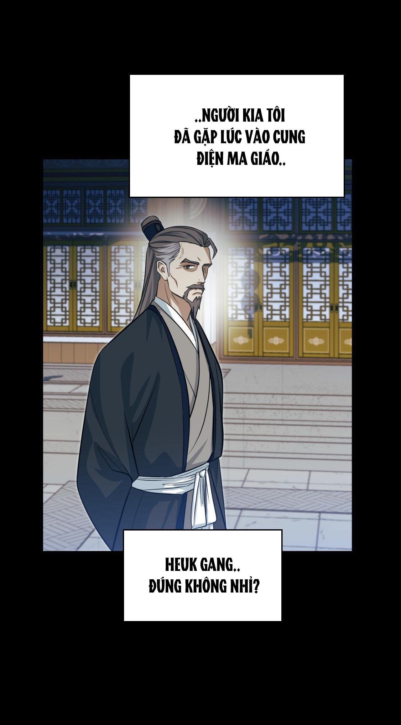 Đọc truyện VỢ BÉ CỦA GIÁO CHỦ MA GIÁO - Chapter 11