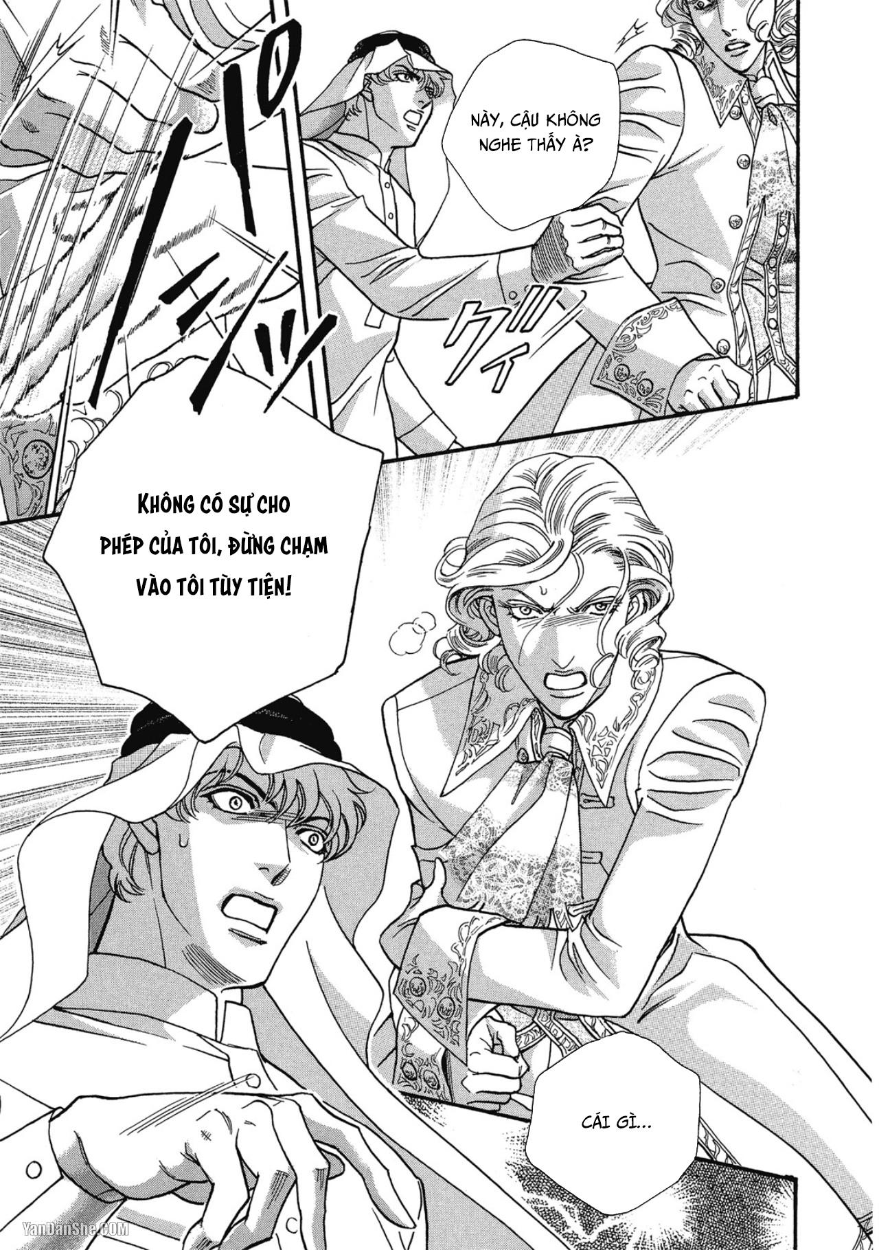 Đọc truyện Series BL Manga - Chapter 12.1