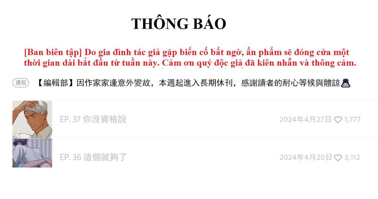 Đọc truyện PRY (Trộm Nhìn) -END - Chapter 37.1