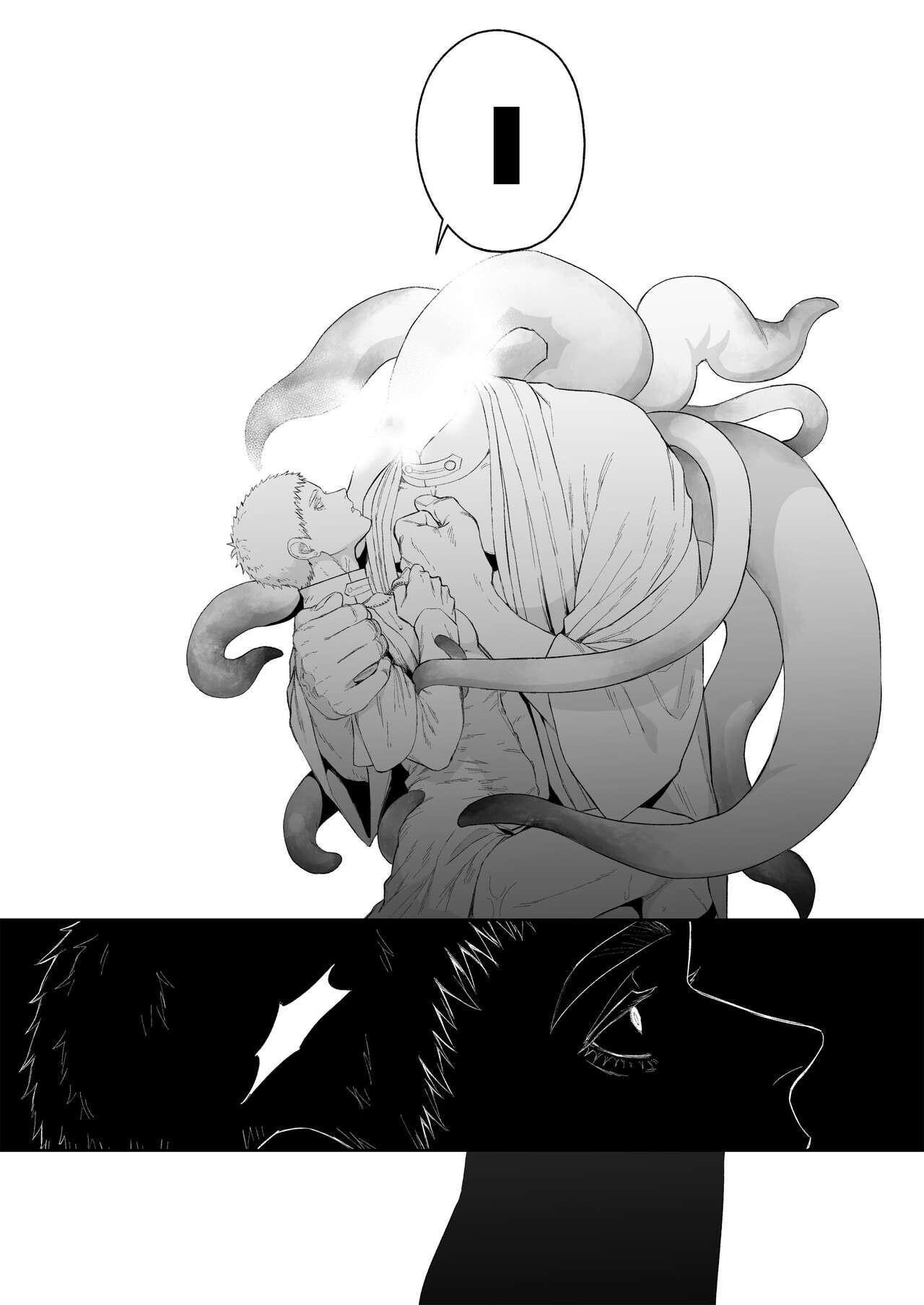 Đọc truyện ONESHOT VICERA COMICS HOUSE - Chapter 123