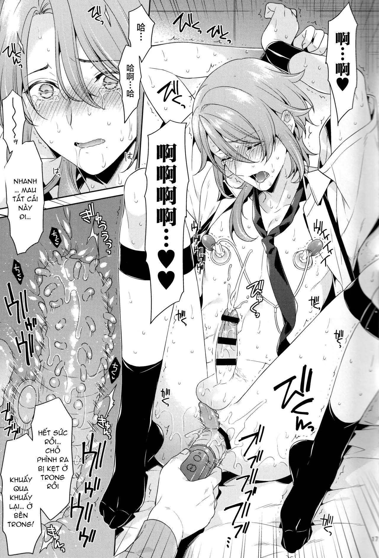 Đọc truyện Nơi husbando của bạn bị đụ ná thở - Chapter 208