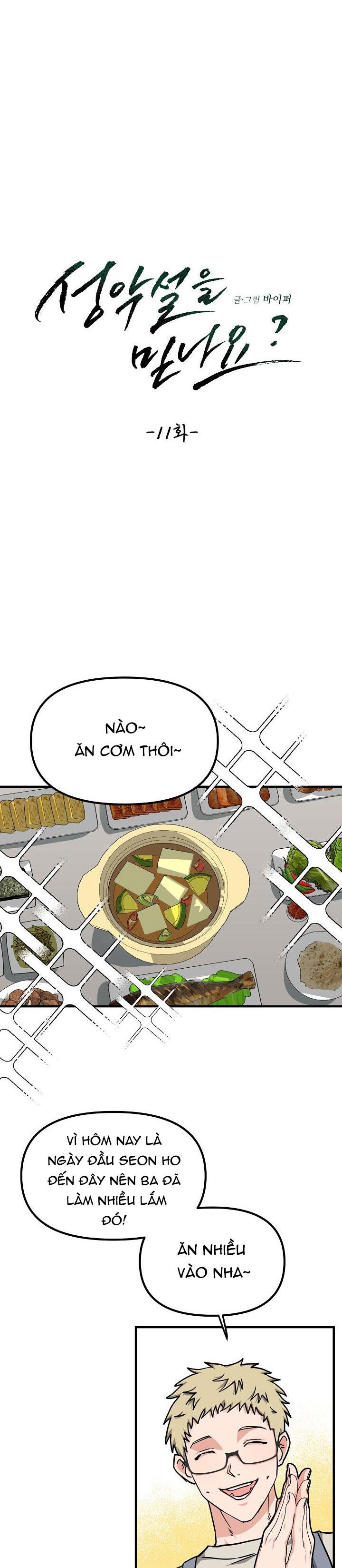 Đọc truyện CÓ TIN VÀO TÍNH BẢN ÁC KHÔNG ? - Chapter 11