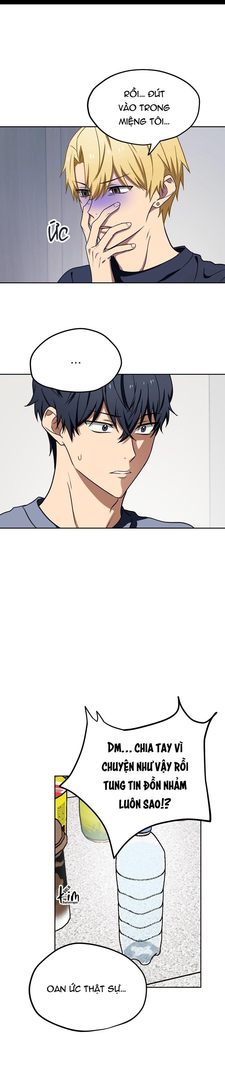 Đọc truyện BL NGẮN CHỊCH HỎNY - Chapter 55.5