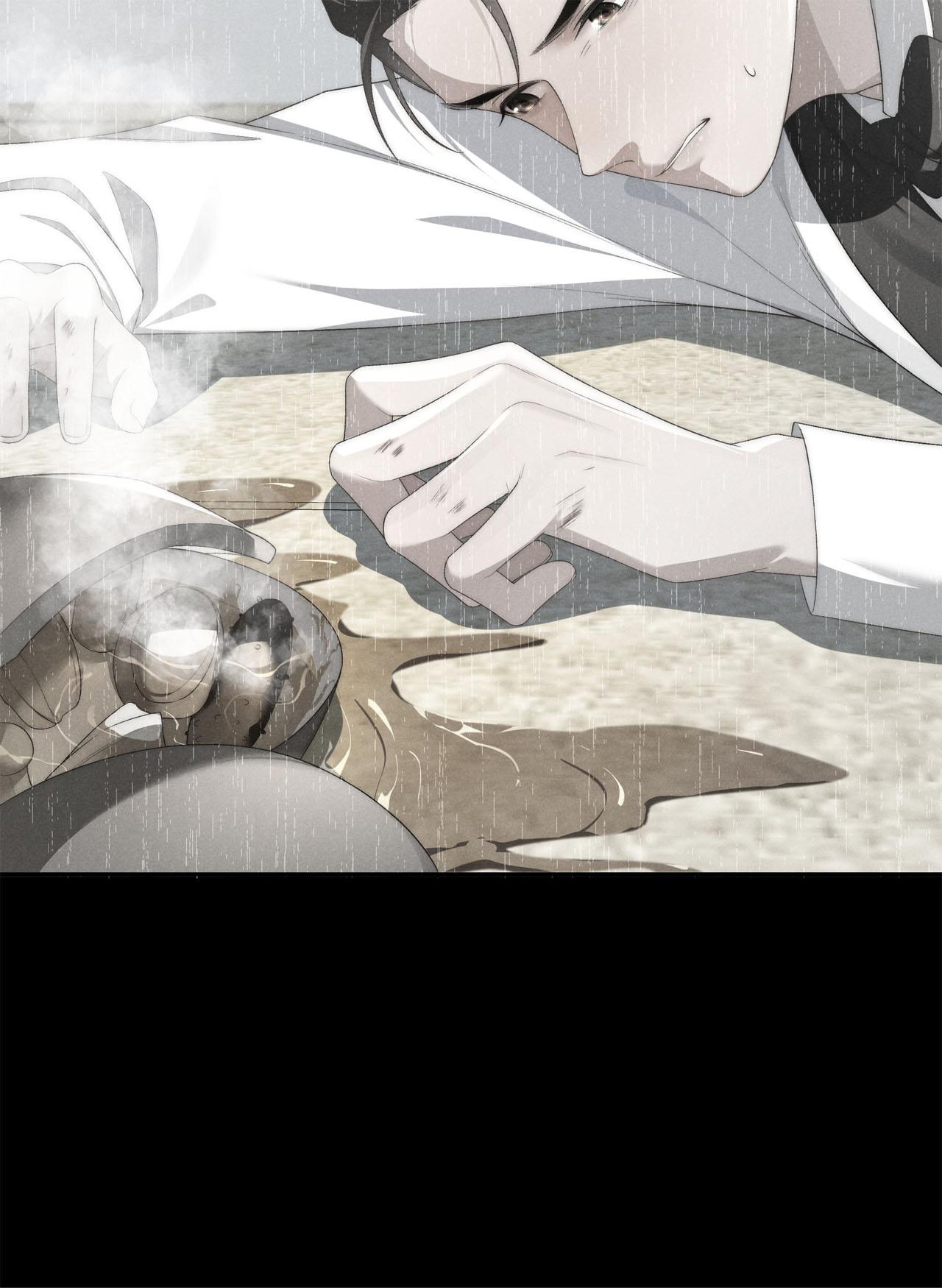 Đọc truyện (END) Thiếu Gia Hư Hỏng - Chapter 27
