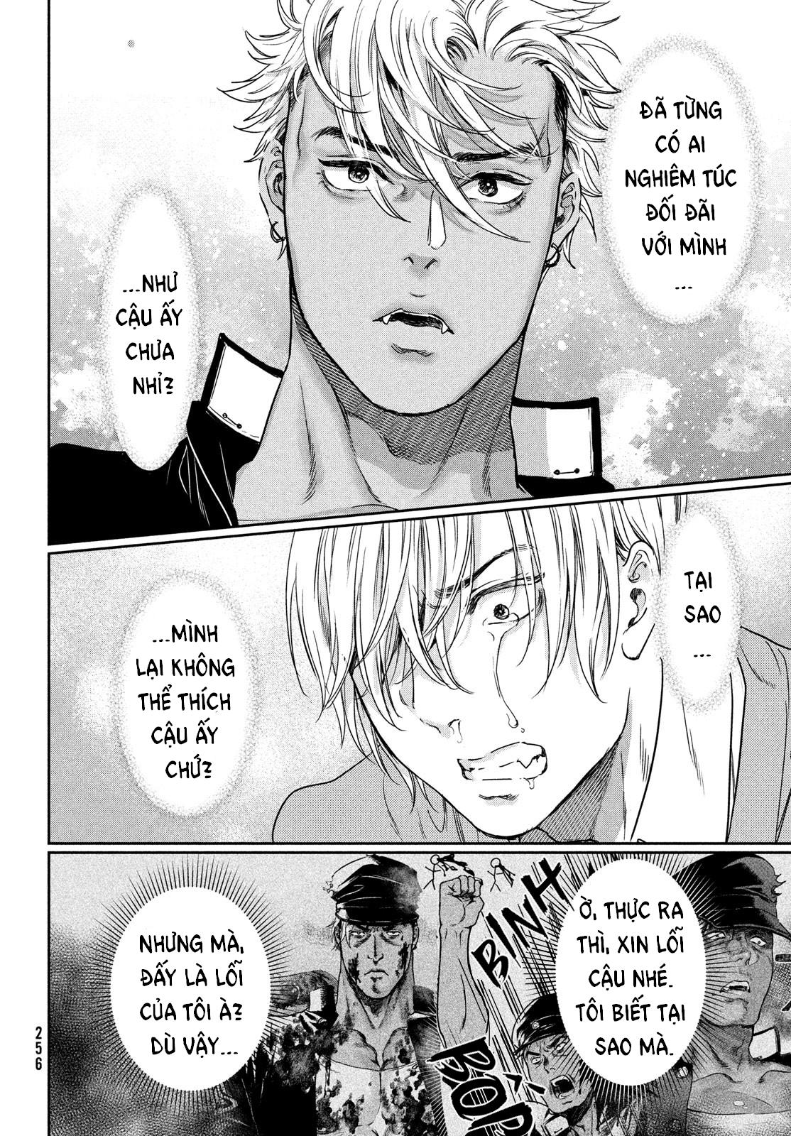 Đọc truyện Tôi thích ngực khủng, nhưng tôi lại tái sinh vào một thế giới BL - Chapter 11